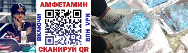 площадка клад  Саров  АМФ 97% 