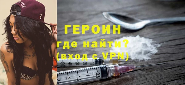 метадон Алексин