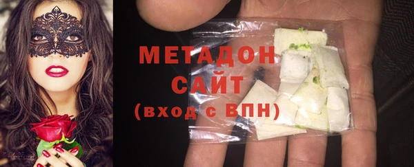 не бодяженный Алзамай
