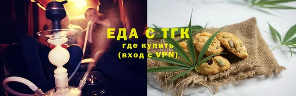 не бодяженный Алзамай