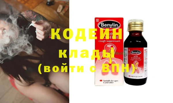 не бодяженный Алзамай
