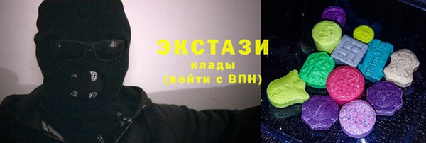не бодяженный Алзамай