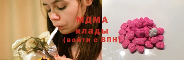 не бодяженный Алзамай