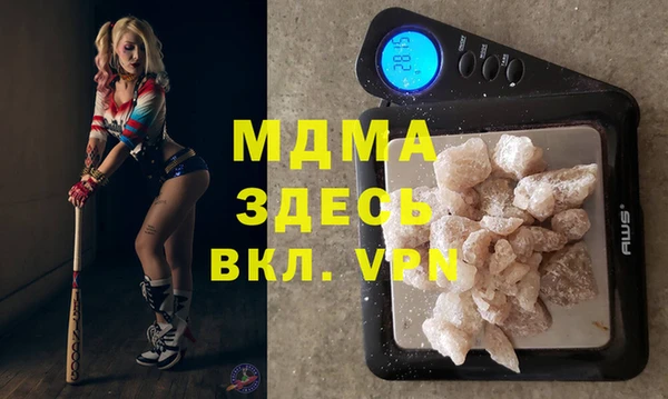 метадон Алексин
