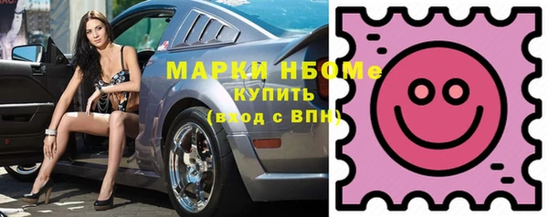 не бодяженный Алзамай