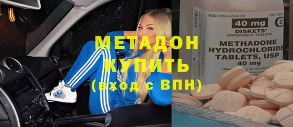 не бодяженный Алзамай