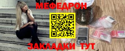 COCAINE Нарткала