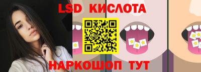 альфа пвп Нальчик