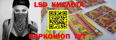 COCAINE Нарткала