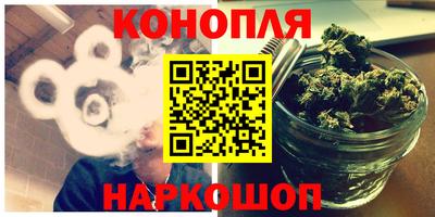 альфа пвп Нальчик