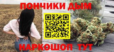 альфа пвп Нальчик