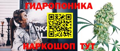 альфа пвп Нальчик