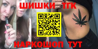 альфа пвп Нальчик