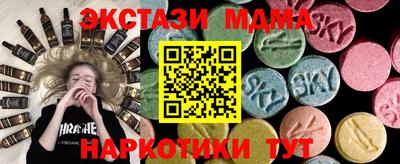 COCAINE Нарткала