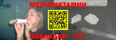 COCAINE Нарткала
