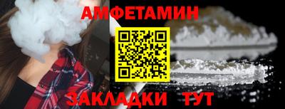 COCAINE Нарткала