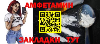 COCAINE Нарткала