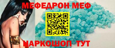 COCAINE Нарткала