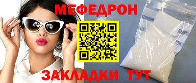 COCAINE Нарткала