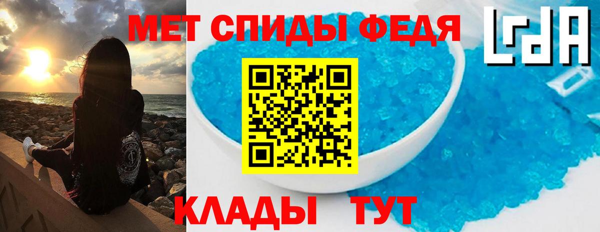 Саров  МЕТАМФЕТАМИН Methamphetamine  МЕТАМФЕТАМИН Methamphetamine  Вход с VPN 