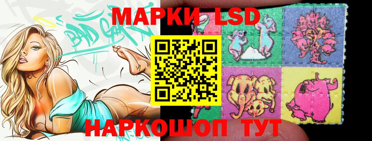Мефедрон кристаллы  Саров  Вход с VPN  ГАШ 