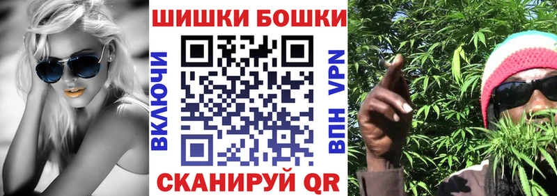 Канабис семена  это формула  Саров 